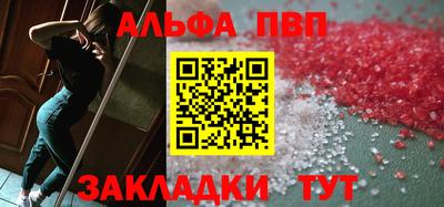 каннабис Гай