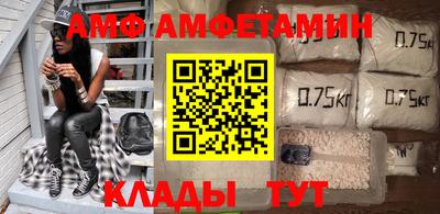 каннабис Гай