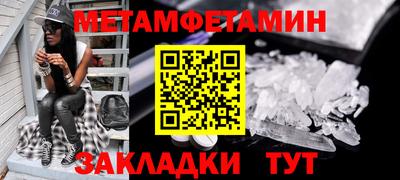 МДПВ Бугуруслан