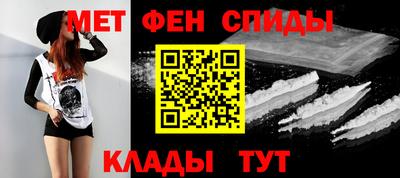 каннабис Гай