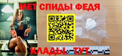 каннабис Гатчина