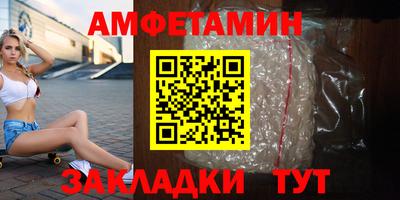 каннабис Гатчина