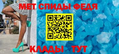 каннабис Гай