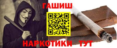 мефедрон мука Гагарин