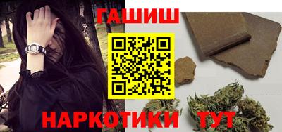 мефедрон мука Гагарин