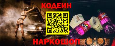мефедрон мука Гагарин
