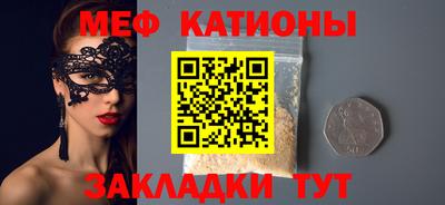 дистиллят марихуана Волгодонск