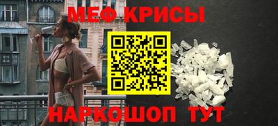 гидропоника Волжск