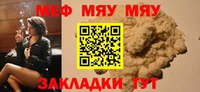 каннабис Гатчина