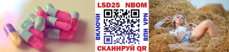 Лсд 25 экстази ecstasy  Соликамск 