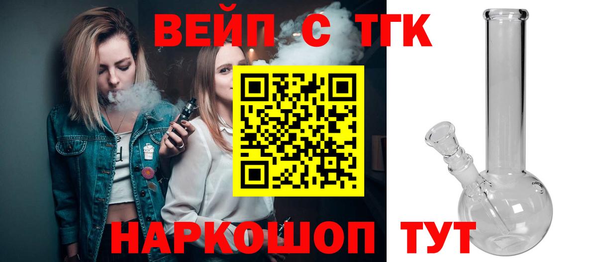 Экстази  Гашиш  Бошки Шишки  Бошки Шишки  Вход с VPN  Меф МЯУ МЯУ   Соликамск  COCAIN  Гашиш 